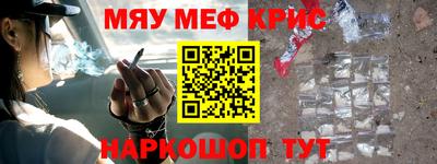 apvp Нальчик