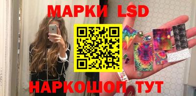 apvp Нальчик