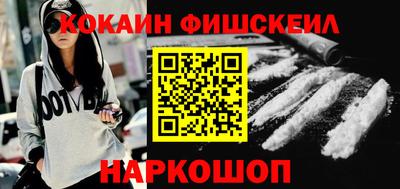 apvp Нальчик