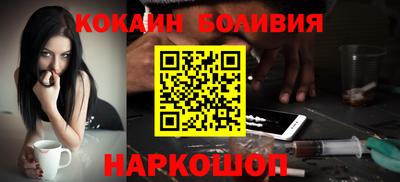 apvp Нальчик