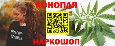 MESCALINE Нарткала