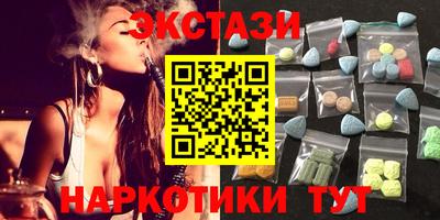 apvp Нальчик