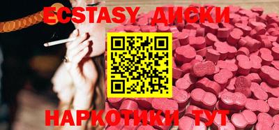 apvp Нальчик