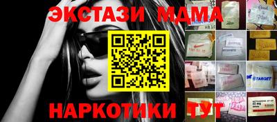 apvp Нальчик