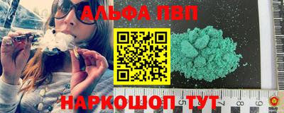 каннабис Нягань