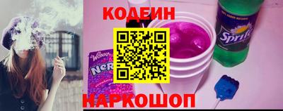 apvp Нальчик