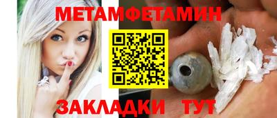 MESCALINE Нарткала