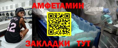 MESCALINE Нарткала