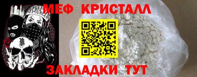 apvp Нальчик