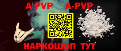 MESCALINE Нарткала