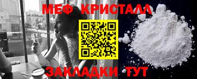 apvp Нальчик